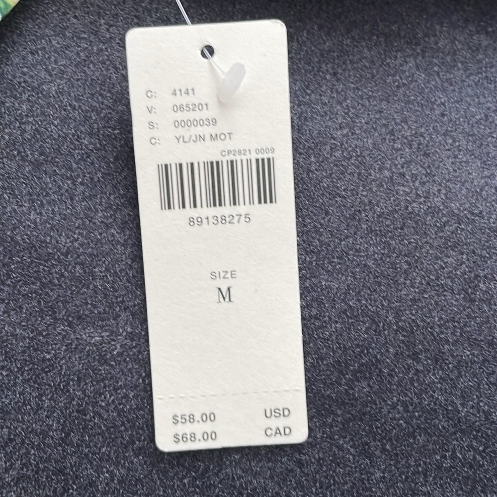 NWT-Anthropologie Pajama Top - Picture 5 of 7